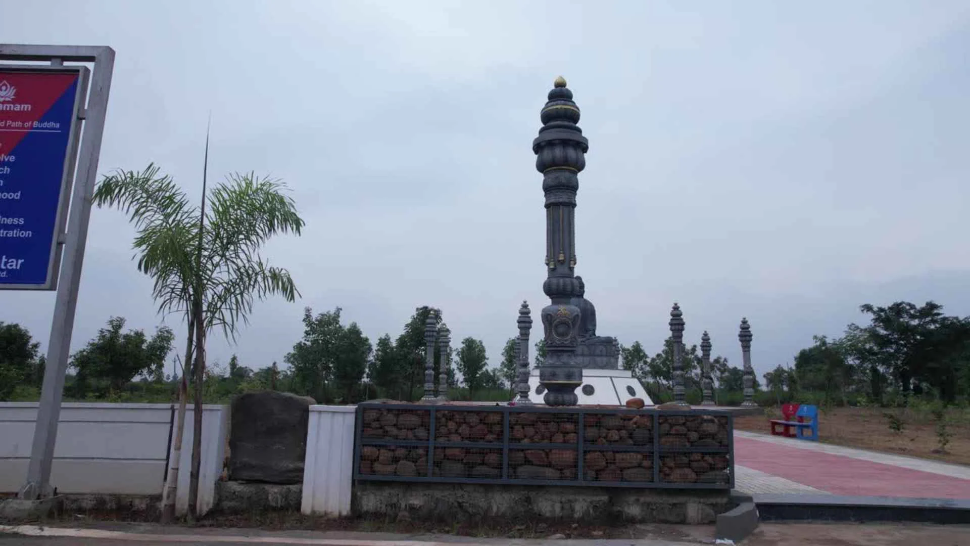 park-view-khammam